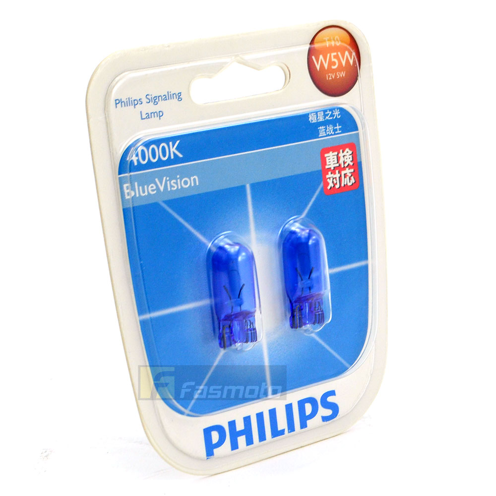 Philips Signallampa Standard W5W 5 W